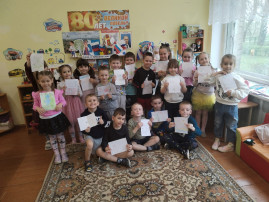 Неделя психологии Неделя психологии.